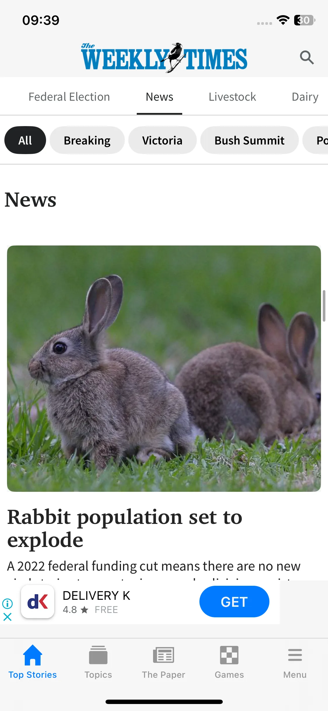 Test Image 3